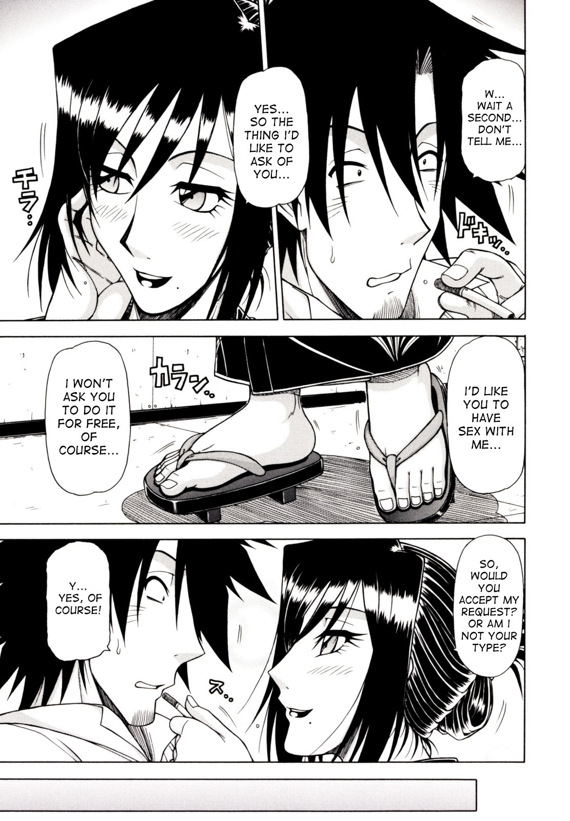 Hentai Manga Comic-Hame King Ch.1-9-Read-122